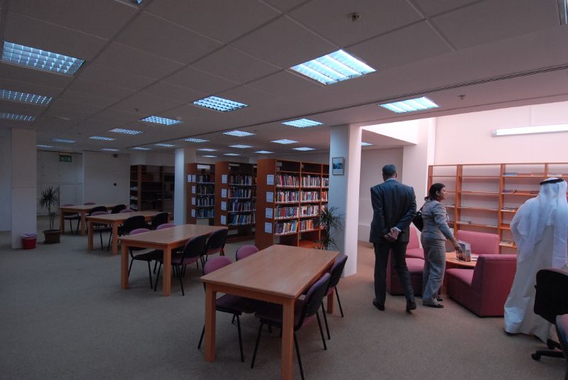 Ahlia University