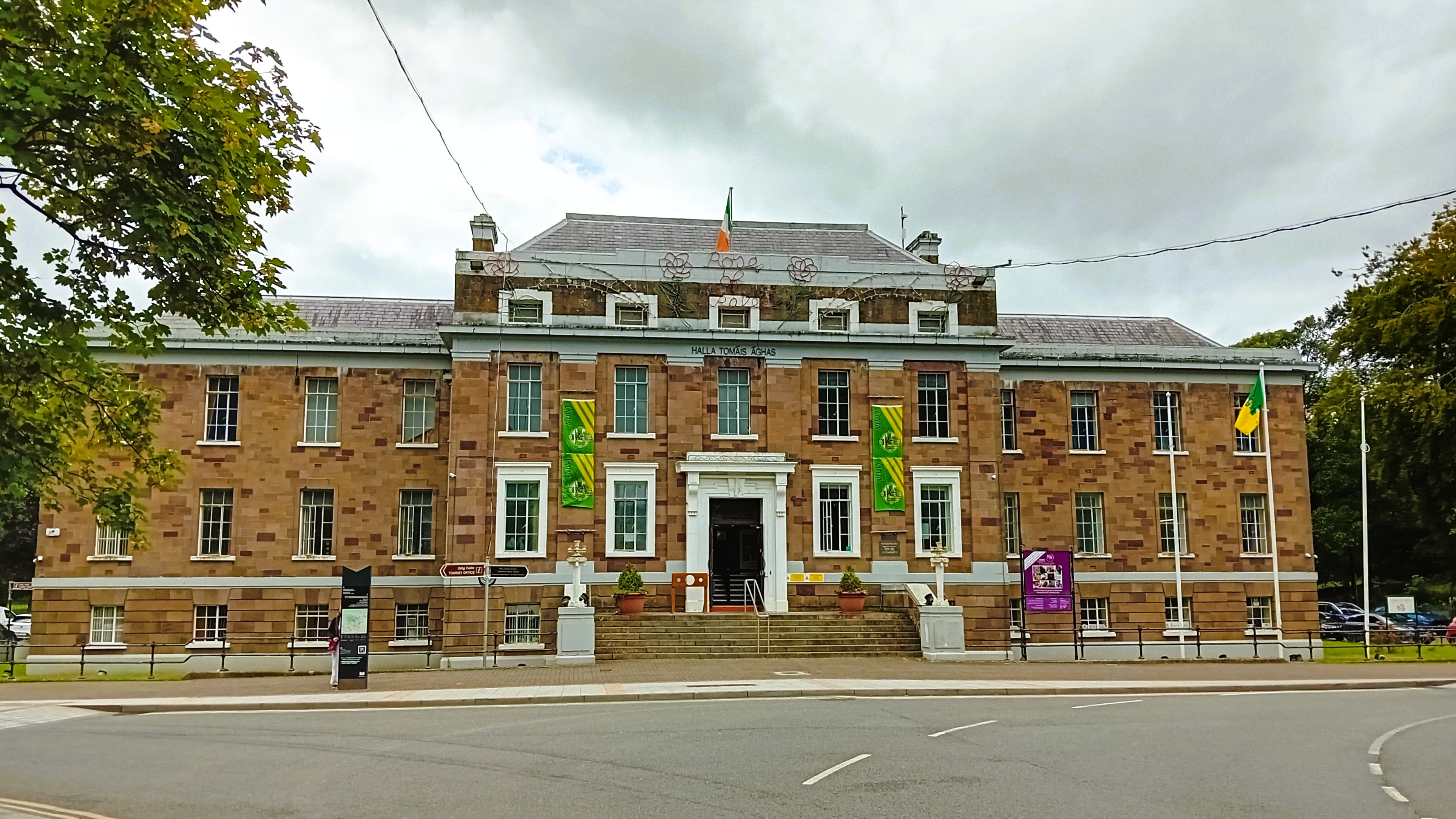 Kerry County Museum