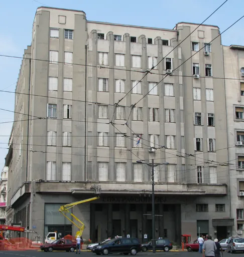 Ethnographic Museum, Belgrade