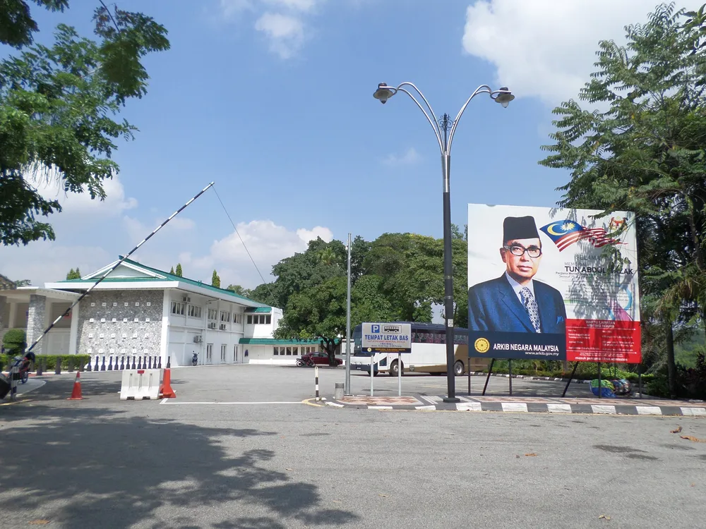 Tun Abdul Razak Memorial