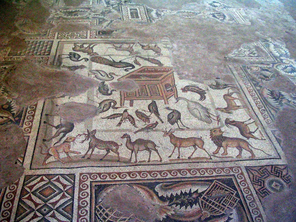 Misis Mosaic Museum