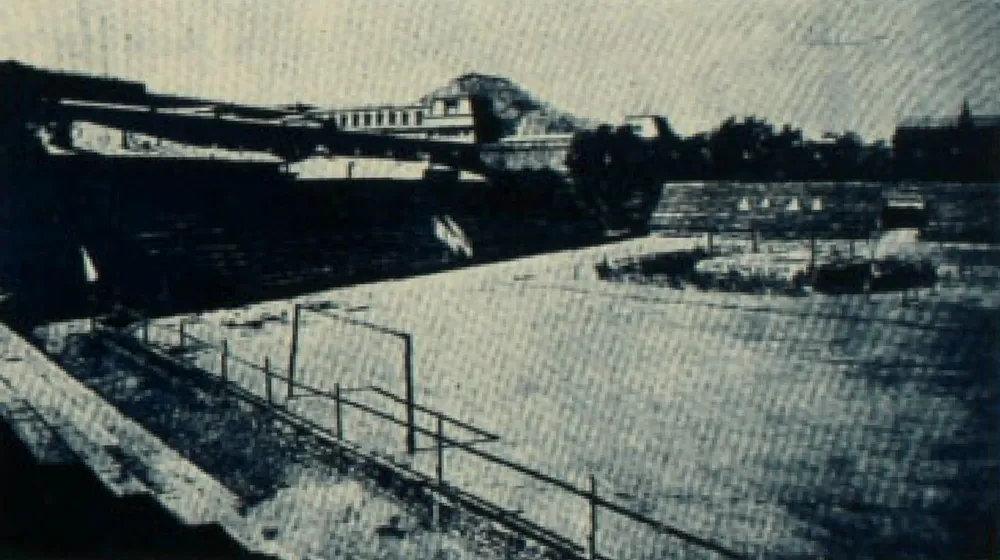 Estadio Universidad Católica