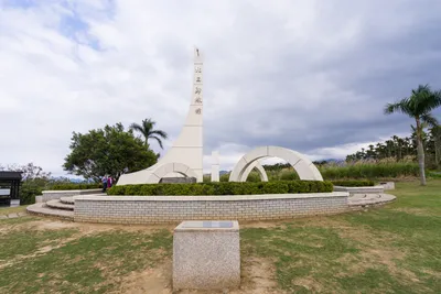 Ruisui Township