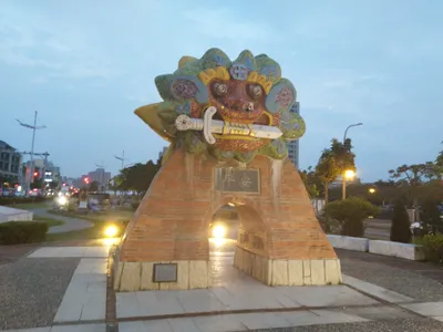 Jianshi Township