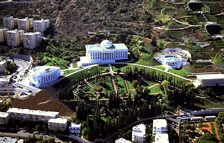 Bahá'í World Centre buildings