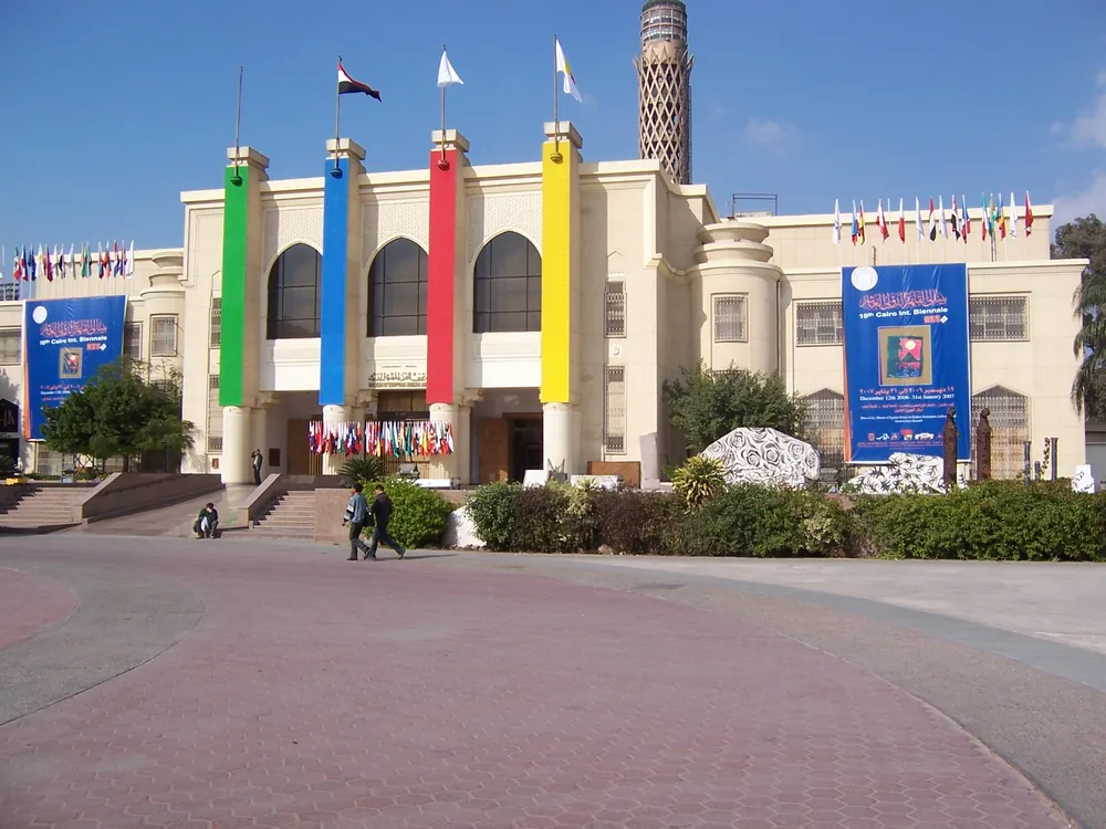 Museum of Modern Egyptian Art
