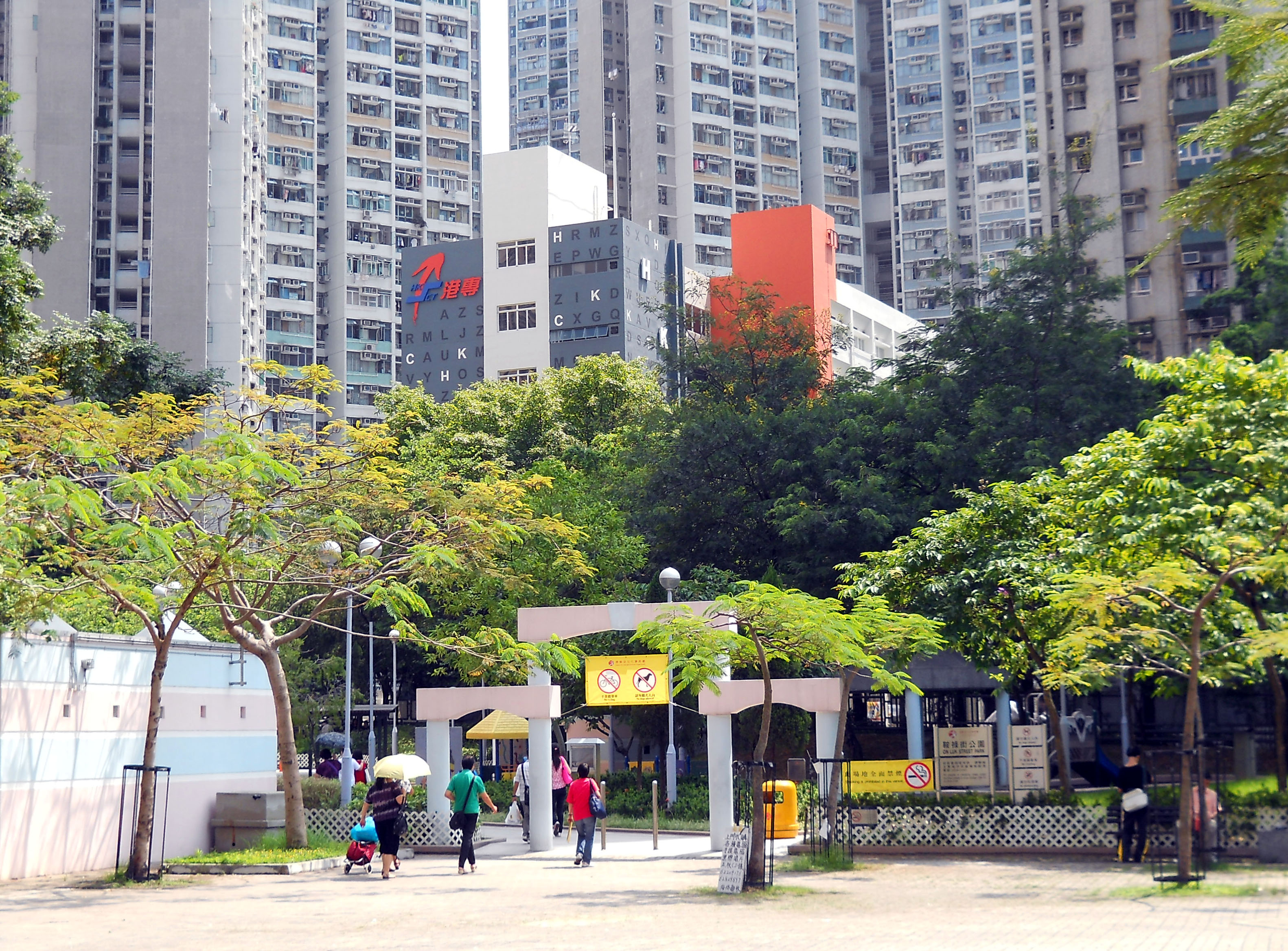 Hong Kong College of Technology