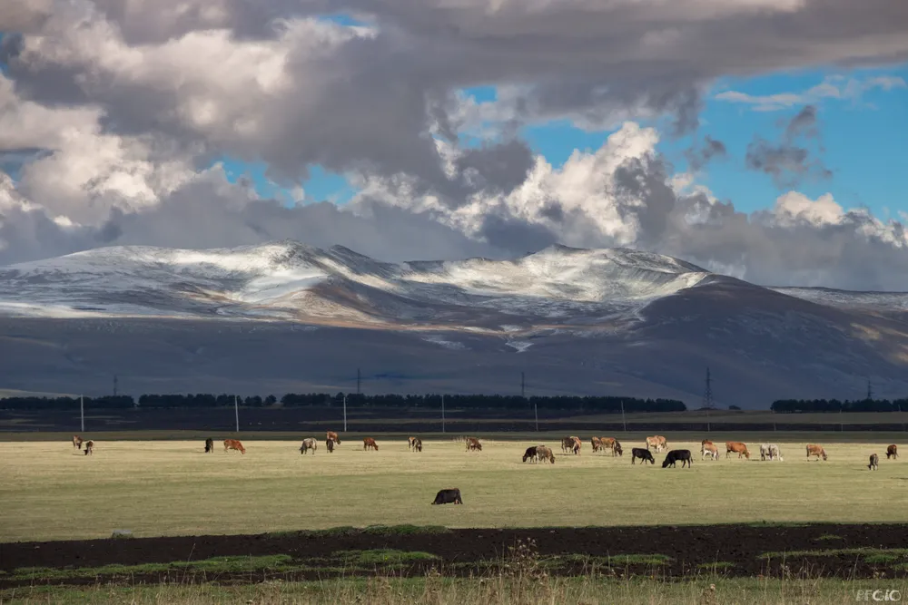 Javakheti National Park