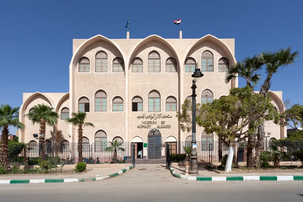 Museum of Alwady Algadid