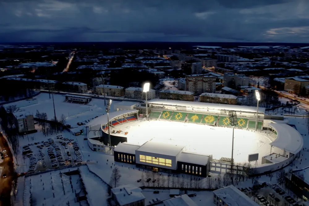 Respublikansky Stadion