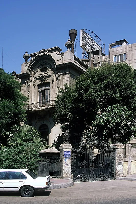 Dubara Palace