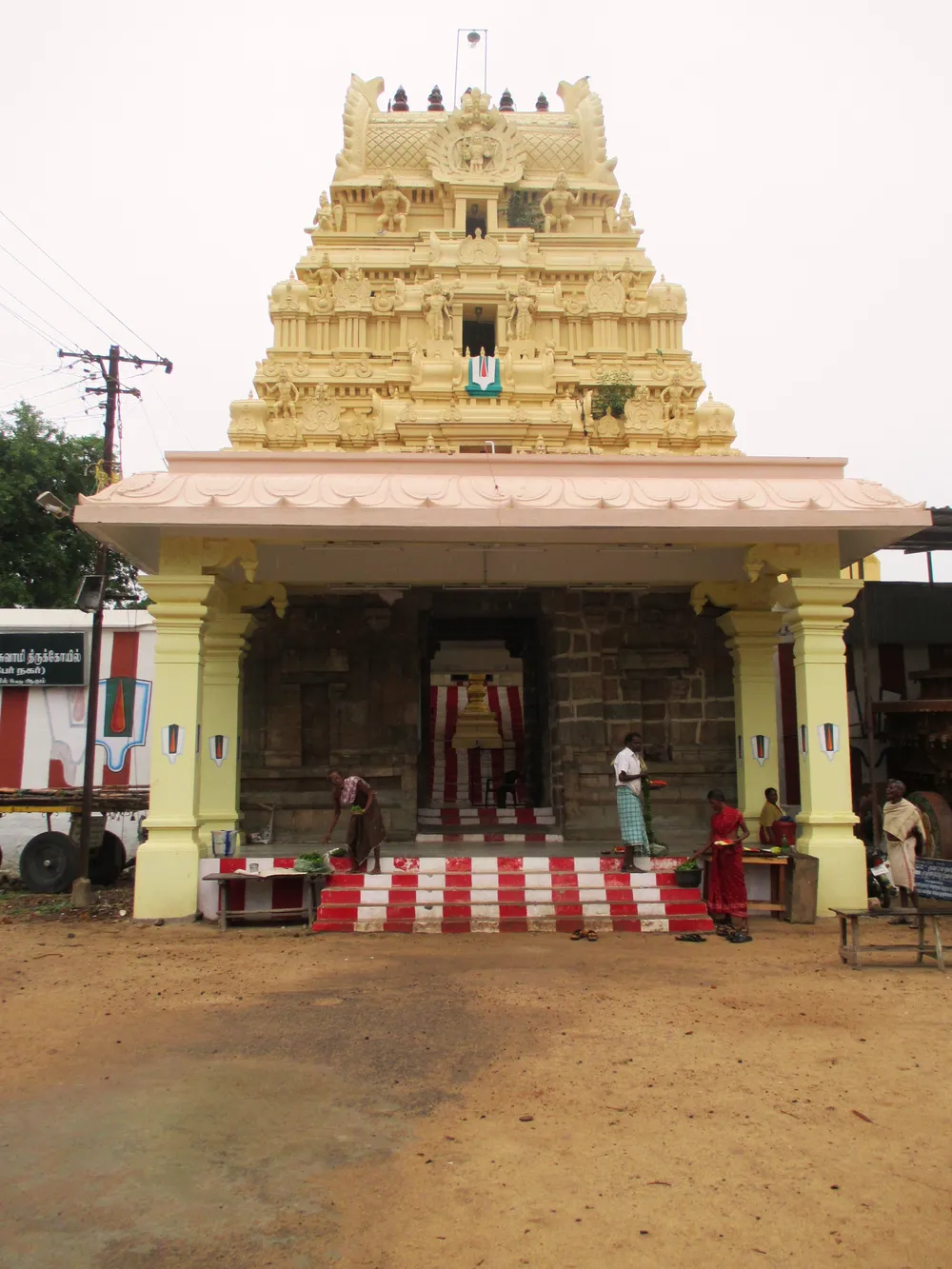 Sri Appakkudathaan Perumal Temple