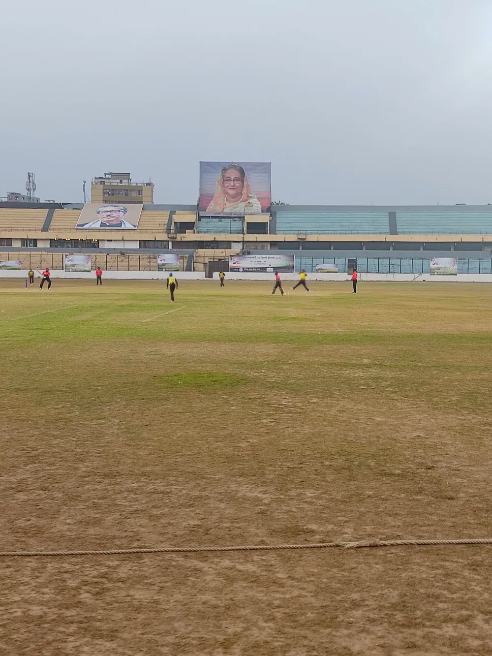 District Stadium, Chattogram