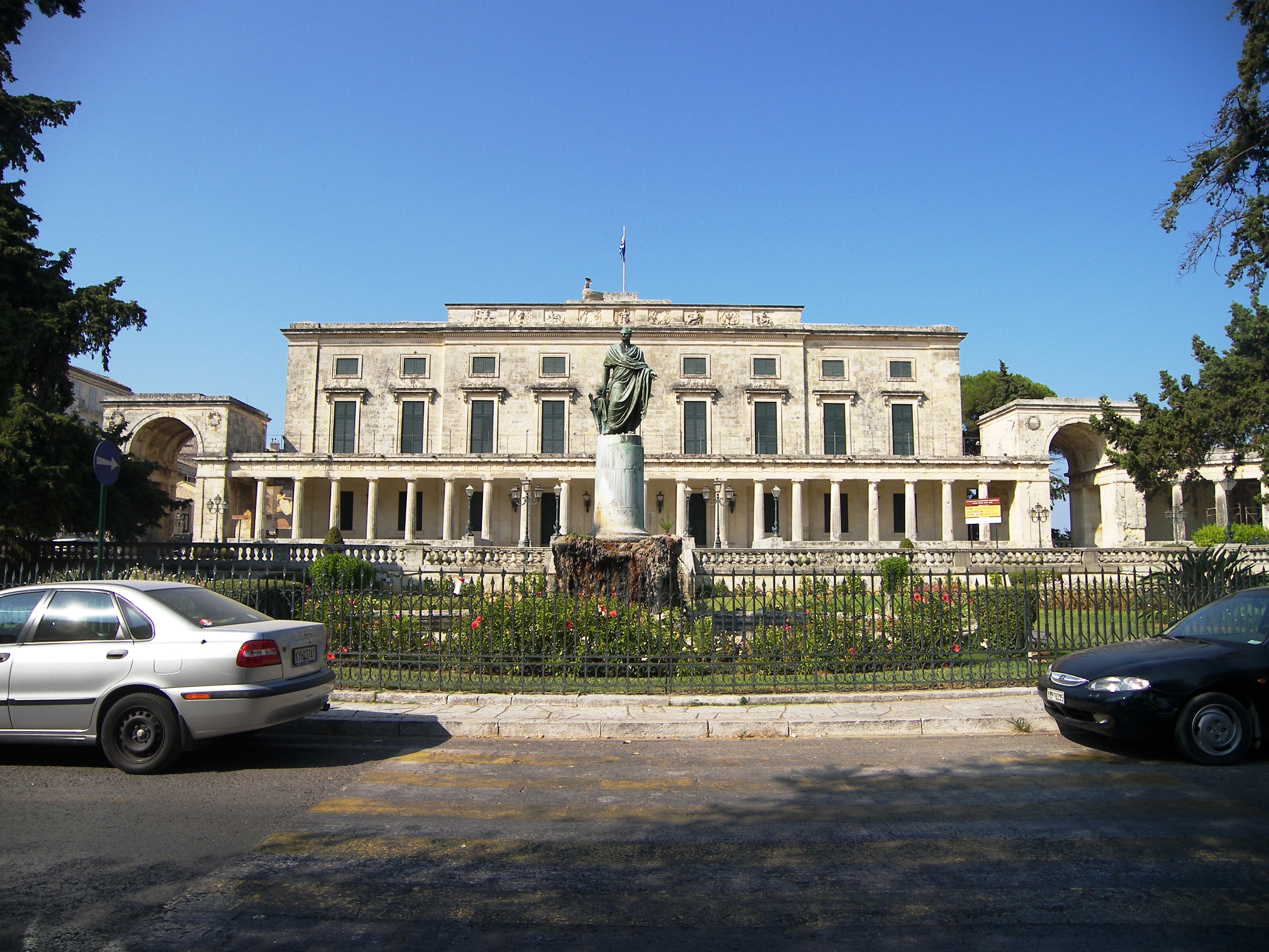 Museum of Asian art of Corfu