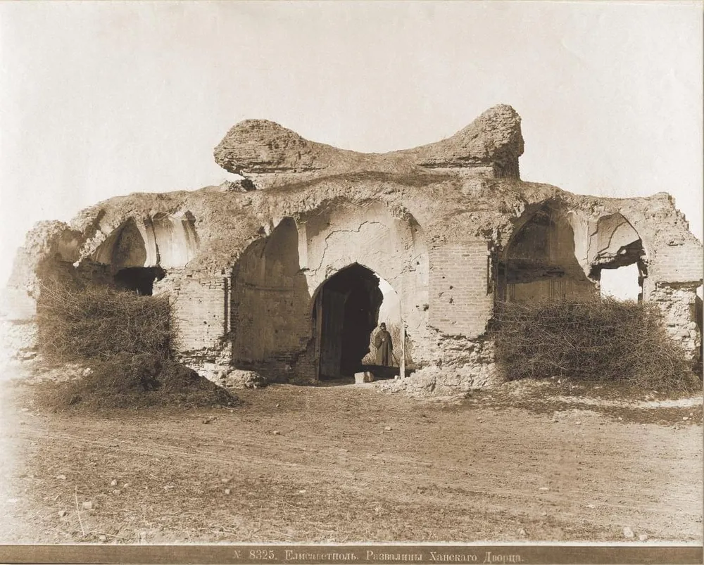 Palace of Ganja Khans