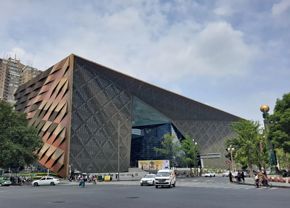 Chengdu Museum