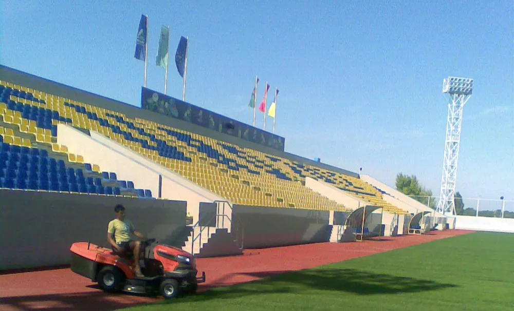 Sonyachny Training Center