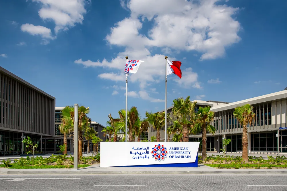American University of Bahrain