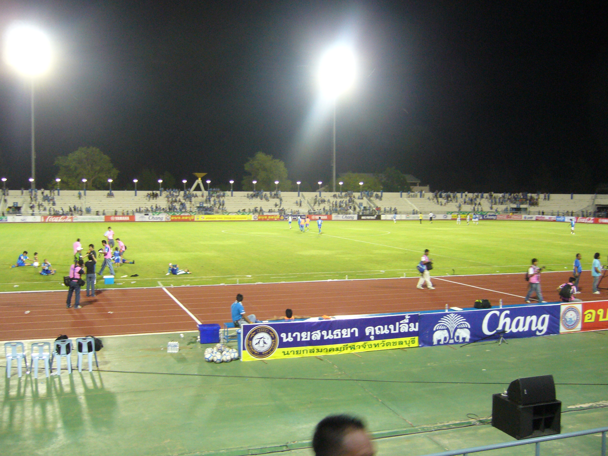 Institute of Physical Education Chonburi Campus Stadium