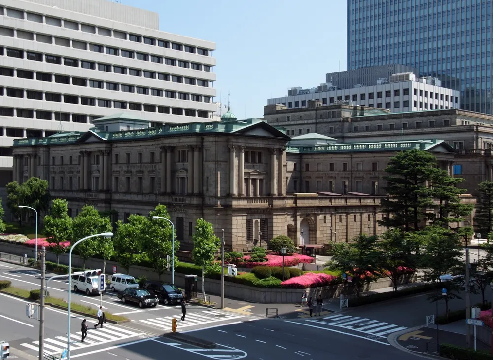 日本央行宣布將利率上調至1%，引發廣泛關注和市場分析。