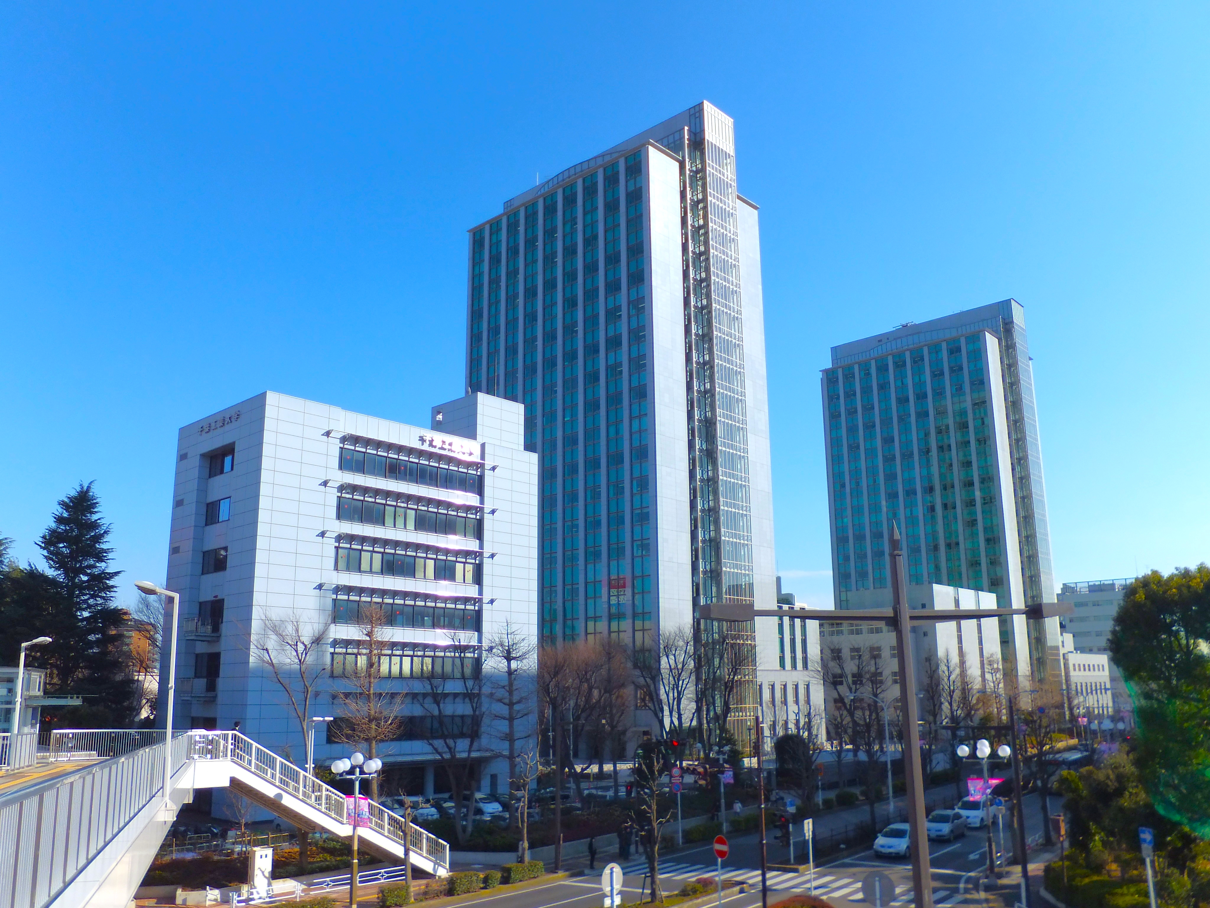 Chiba Institute of Technology