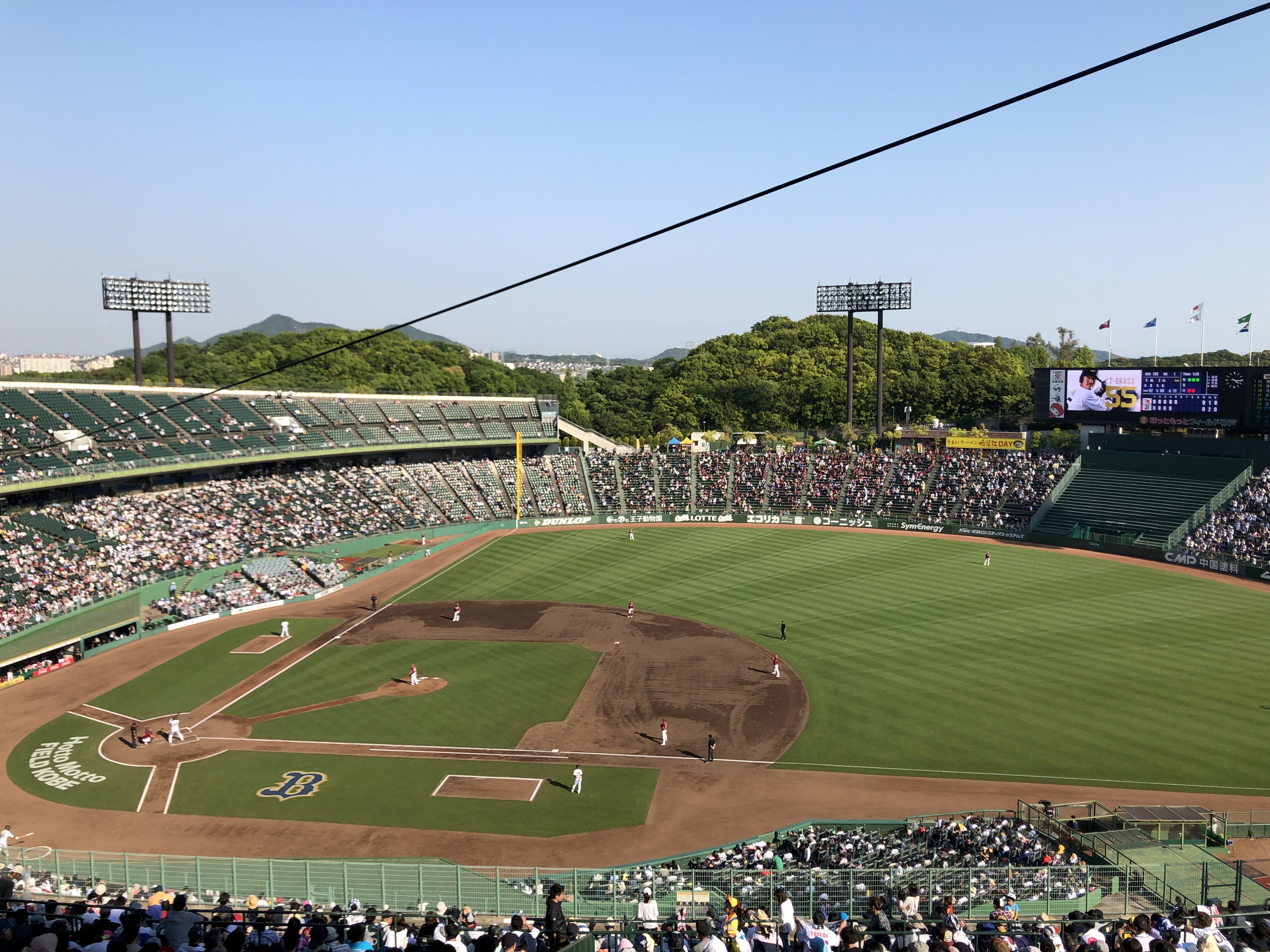 Kobe Sports Park Baseball Stadium