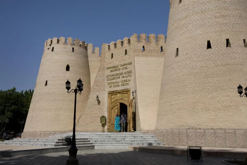 Historical Museum of Sughd