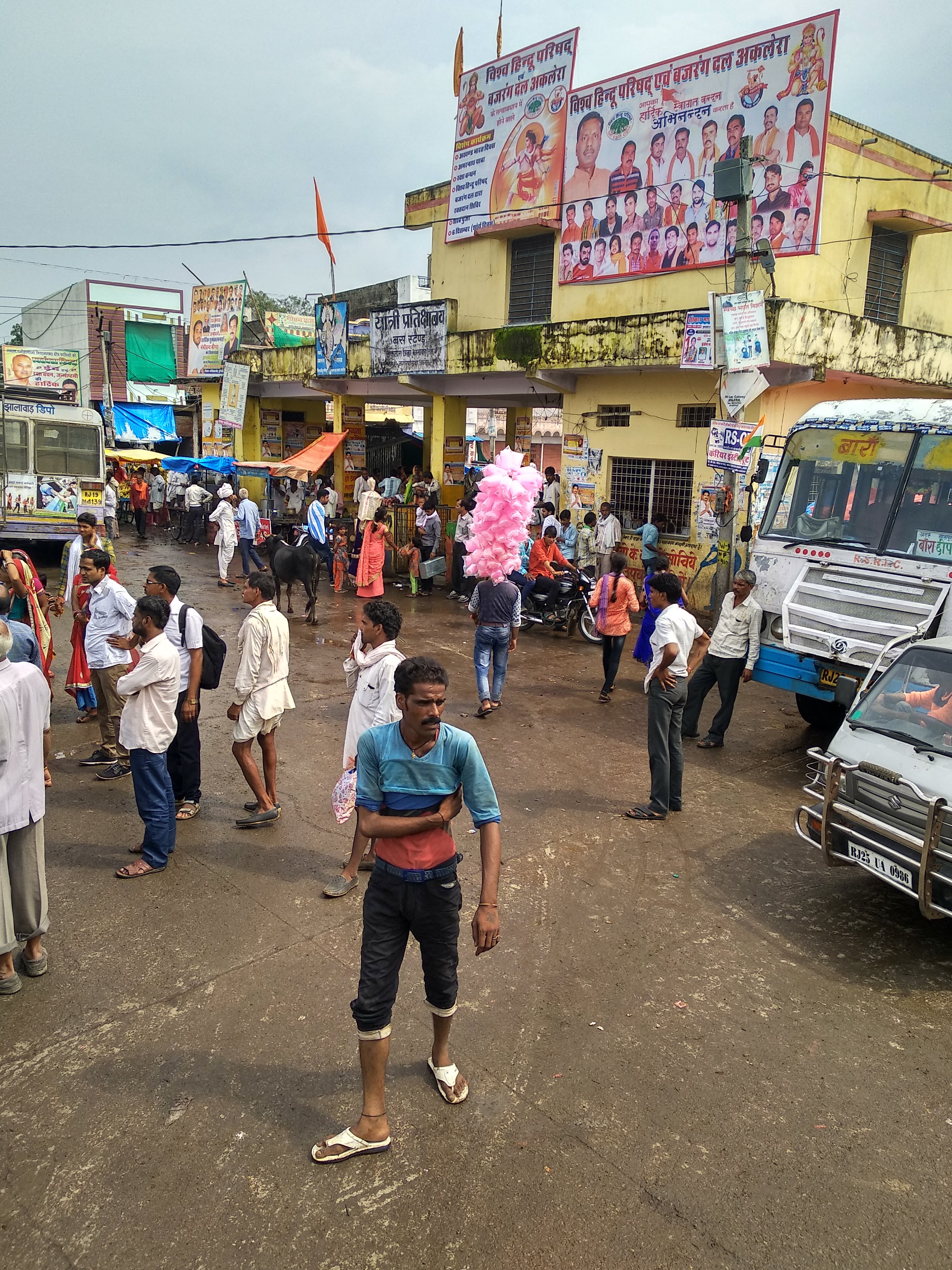 Aklera, India