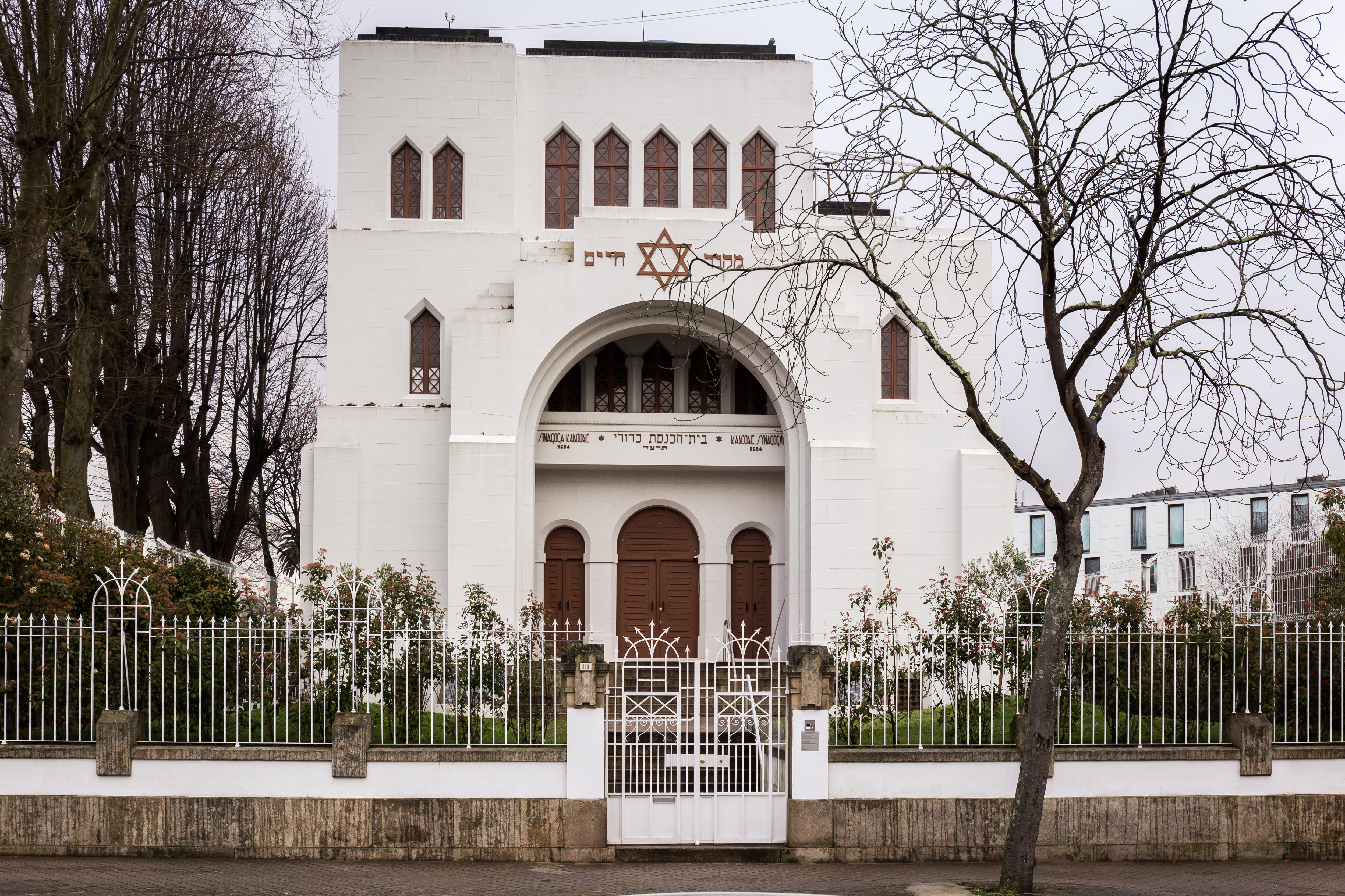 Kadoorie Synagogue