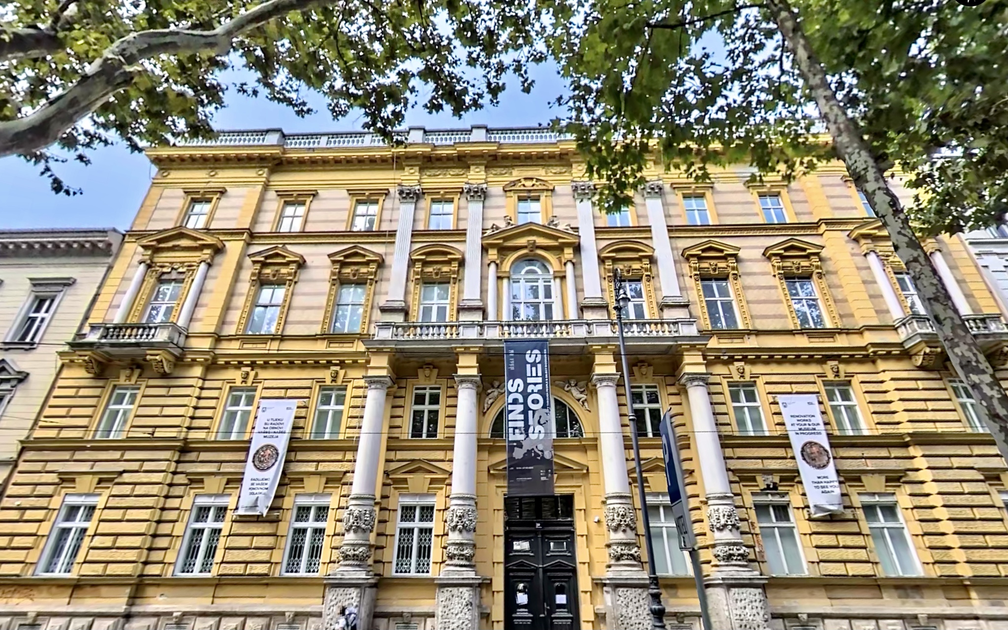Archaeological Museum of Zagreb