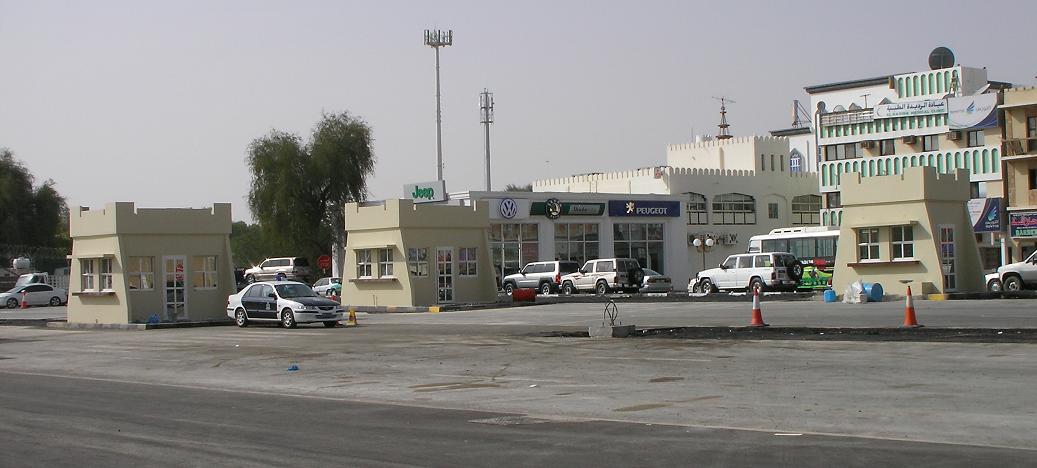 Al-Buraimi, Oman