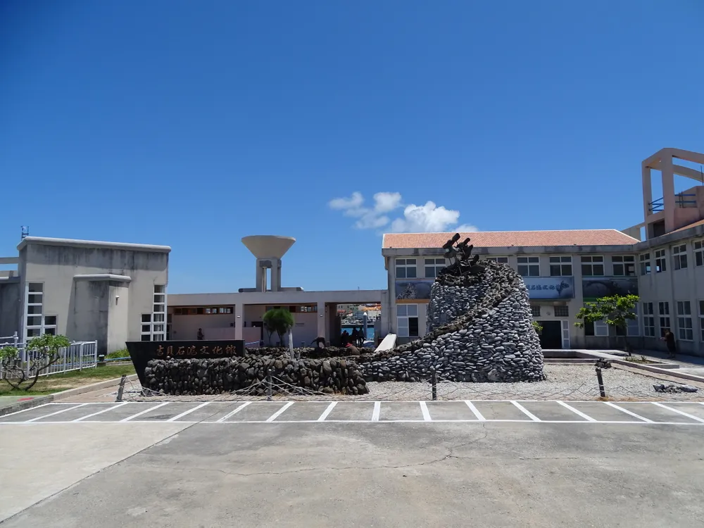 Jibei Island, Taiwan