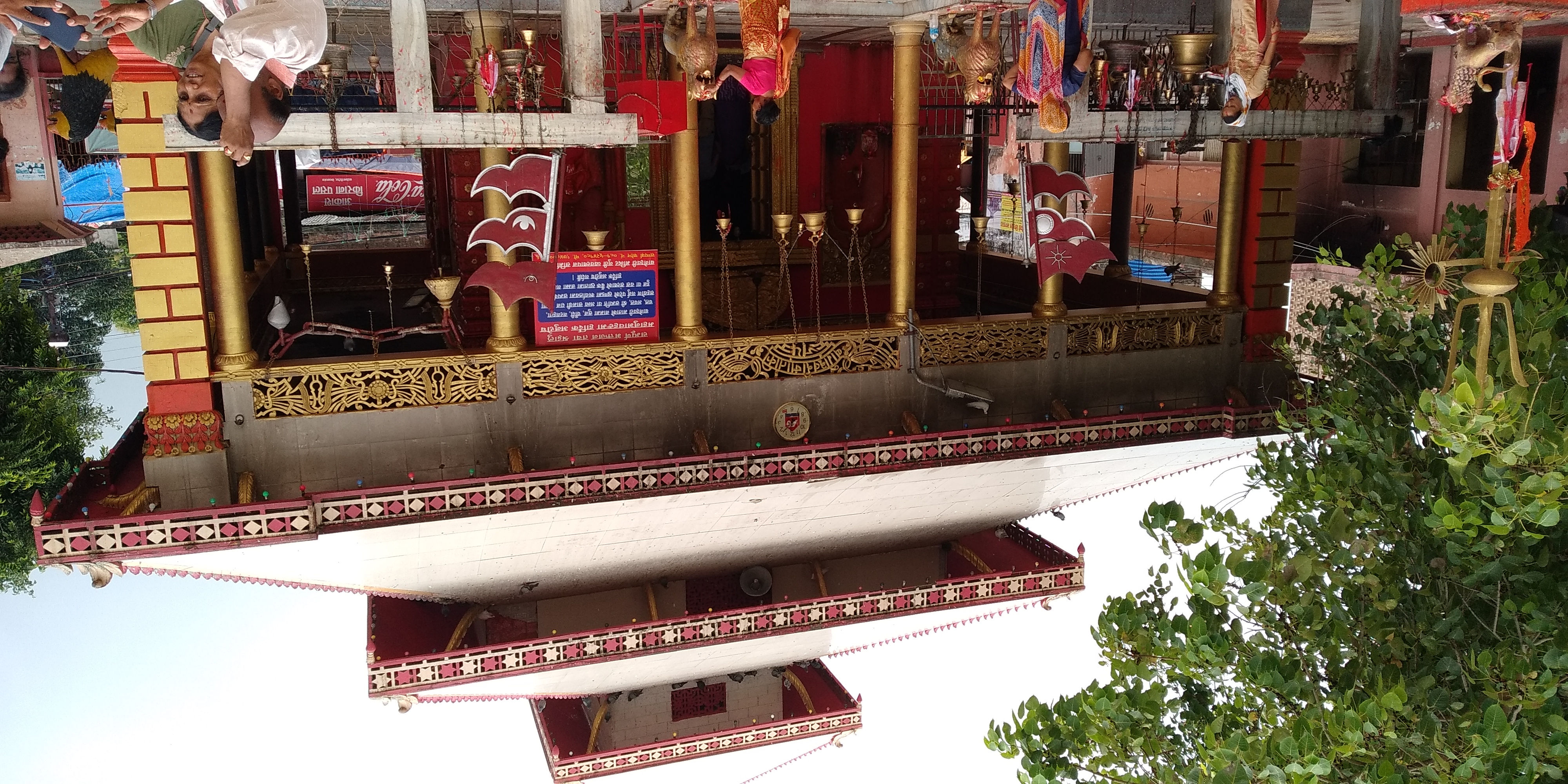 Bageshwori Temple