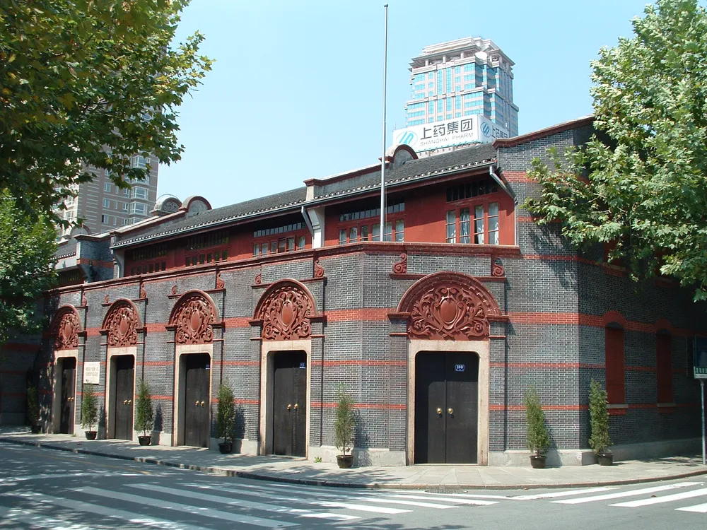 Site of the First Congress of the Chinese Communist Party