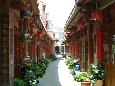 Magong City
