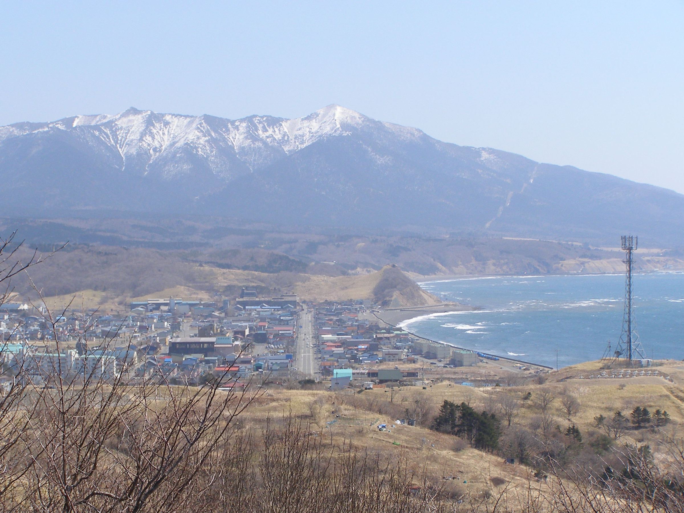 Mount Apoi