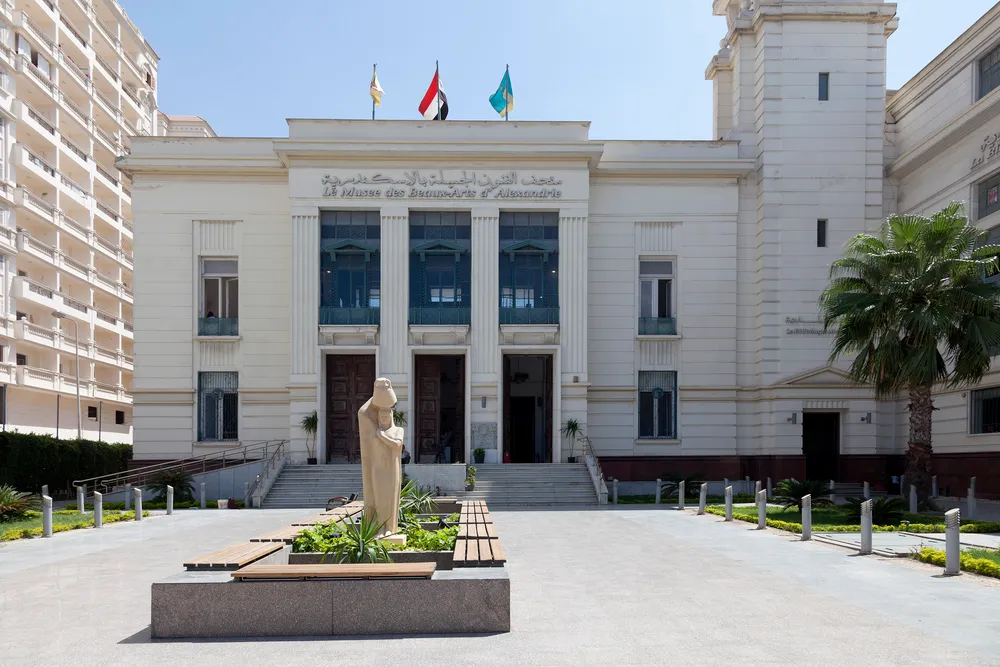 Alexandria Museum of Fine Arts