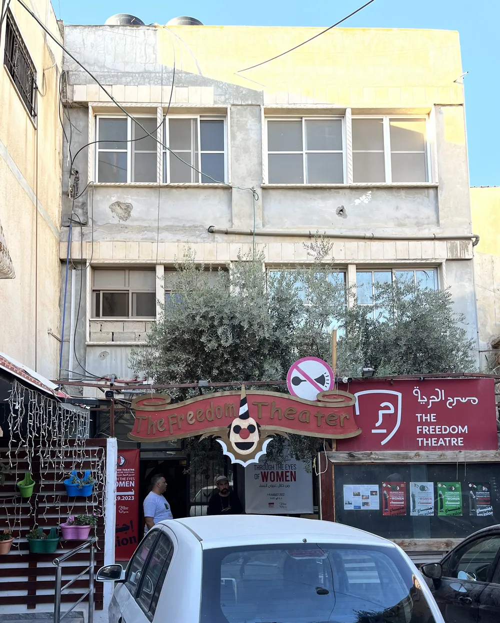 The Freedom Theatre
