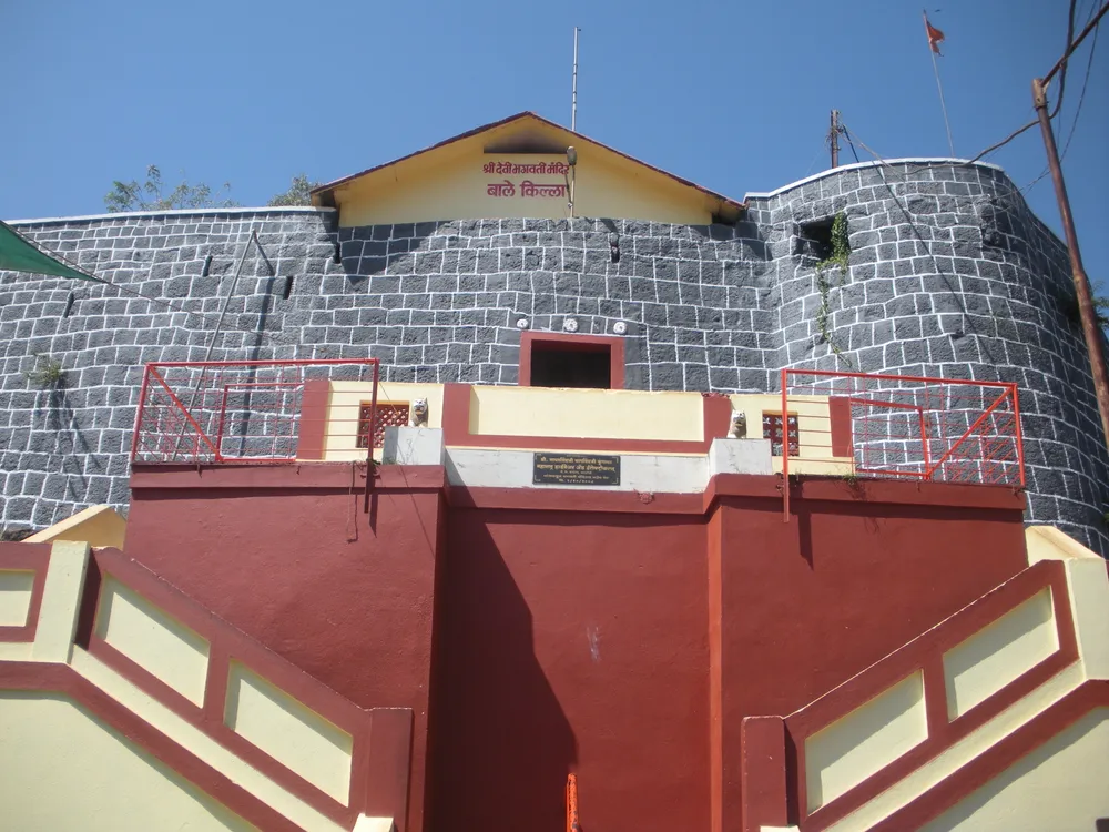 Ratnagiri Fort
