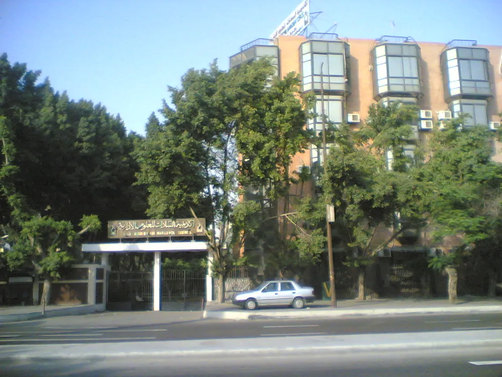 Sadat Academy for Management Sciences
