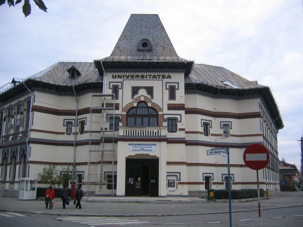 Constantin Brâncuși University
