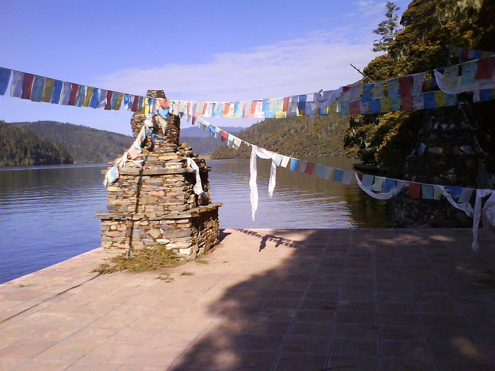Bita Lake