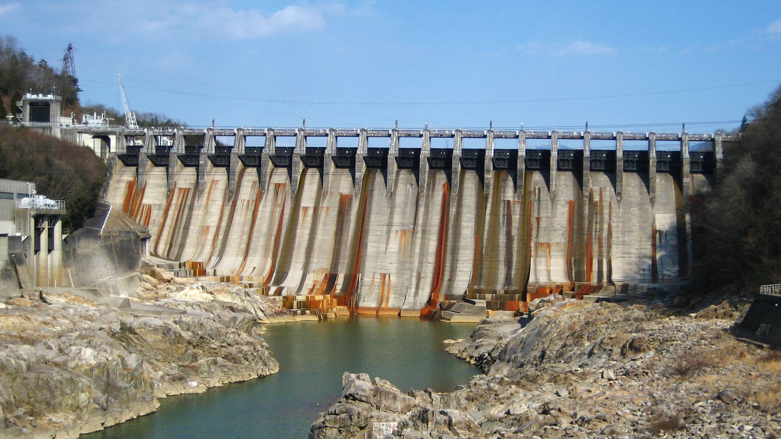 Ōi Dam