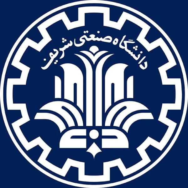 Sharif University of Technology International Campus