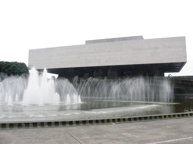 Tanghalang Pambansa