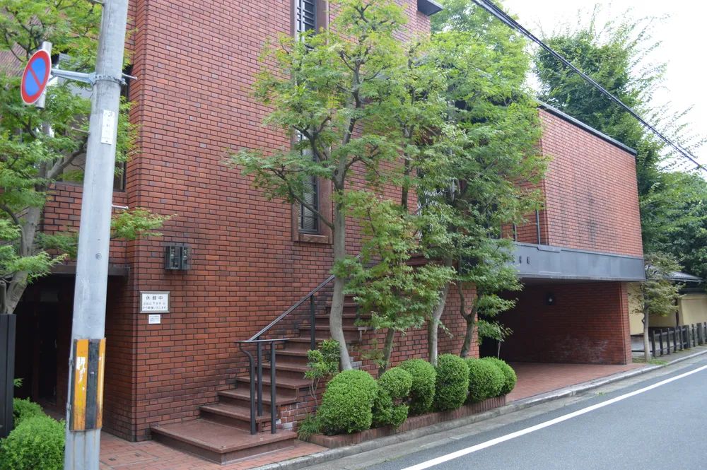 Kitamura Museum