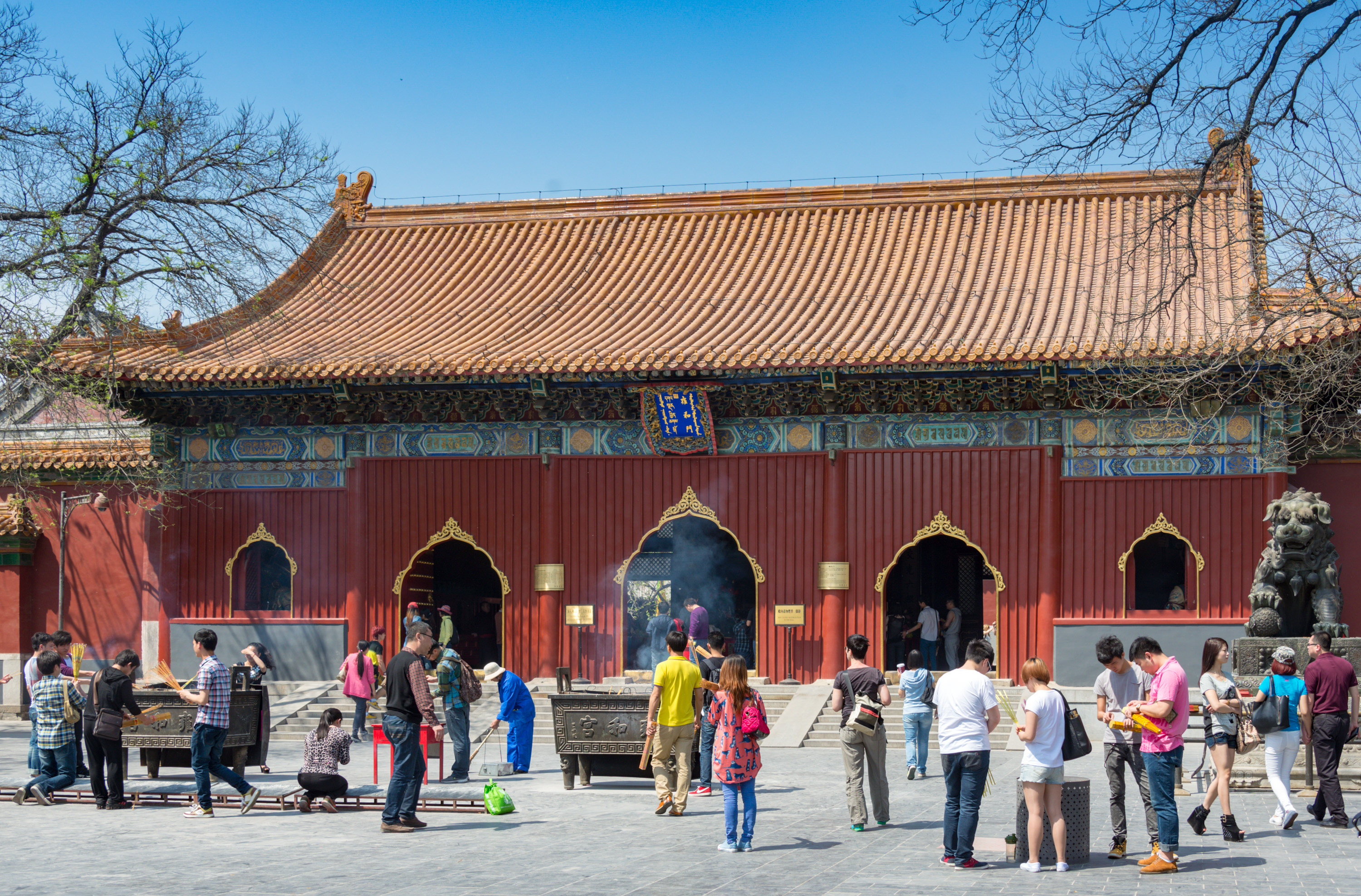 Yonghe Temple
