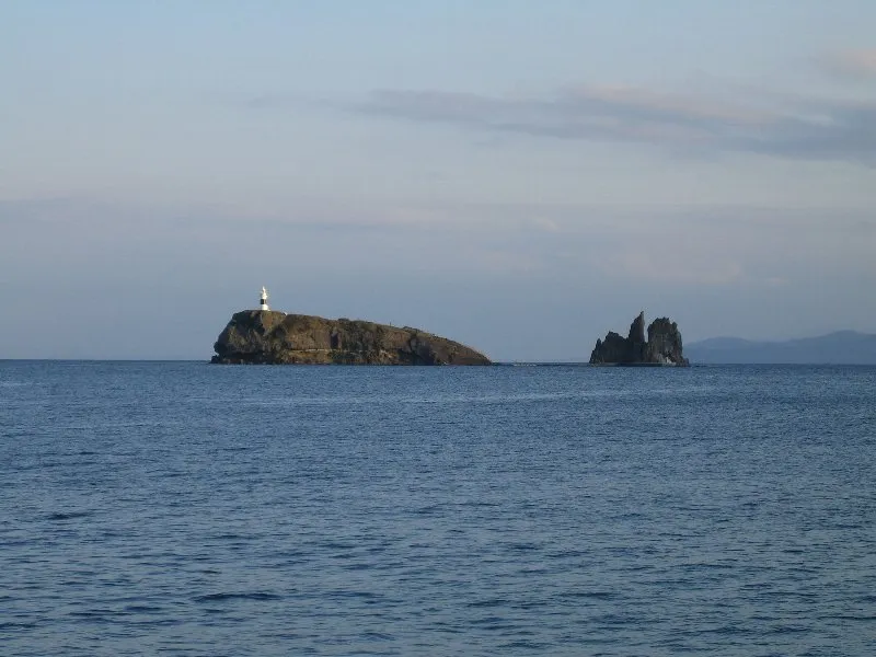 Taijima