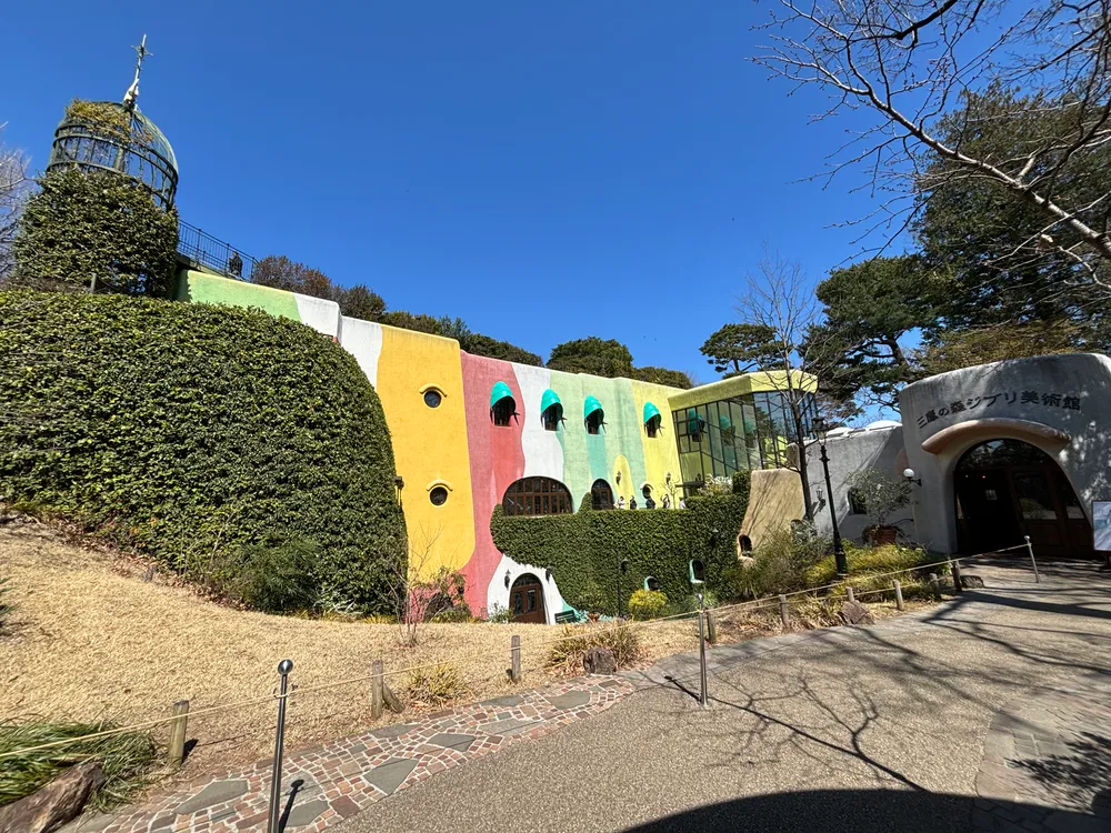 Ghibli Museum