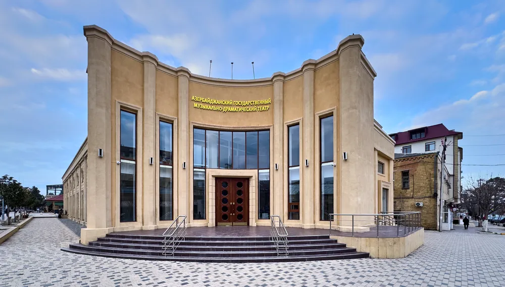 Azerbaijani Drama Theatre